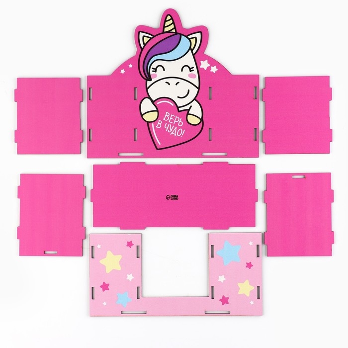 Органайзер для канцелярии &laquo;Верь в чудо!&raquo;, единорог