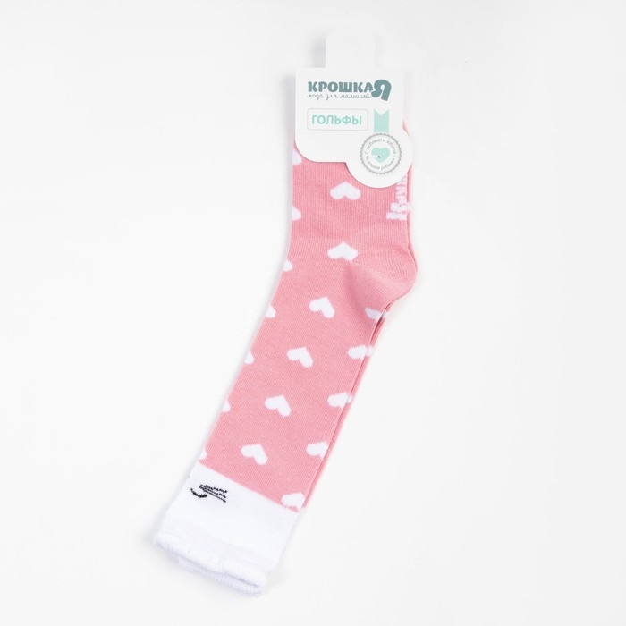 Гольфы детские Крошка Я «Котик» 14-16 см, цвет розовый Гольфы детские Крошка Я «Котик» 14-16 см, цвет розовый