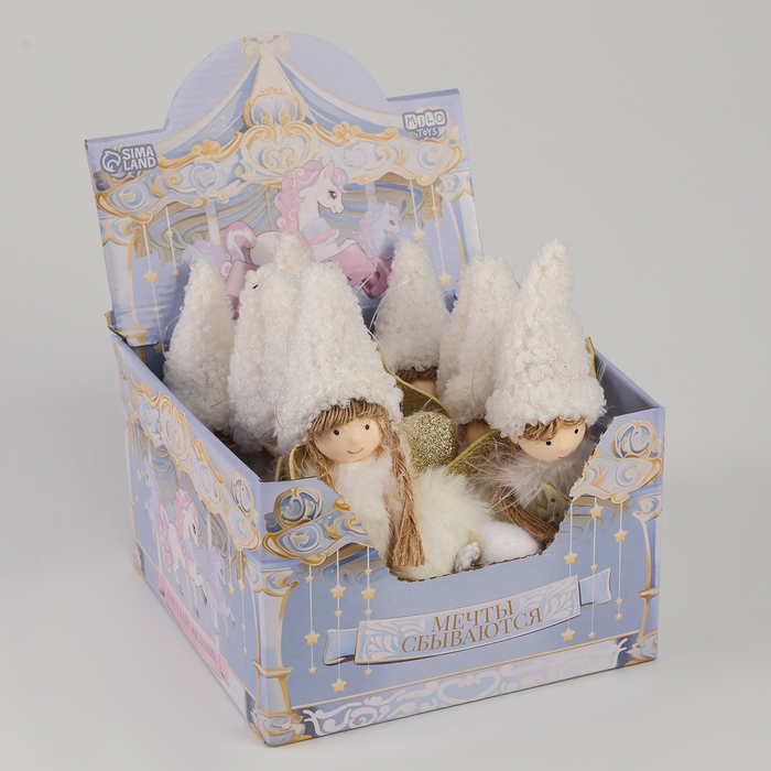 Новый год! Ёлочное украшение кукла &laquo;Фея&raquo;, белая