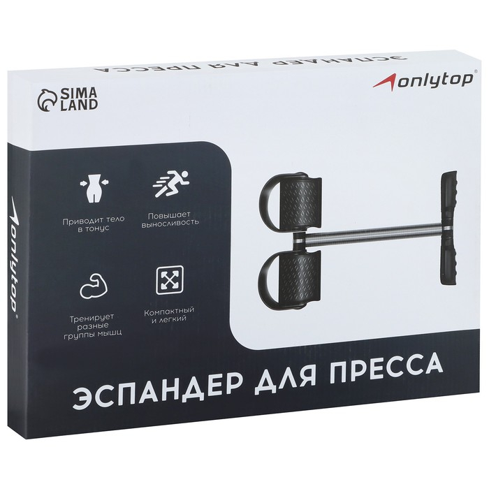 Эспандер для пресса ONLYTOP, цвет чёрный