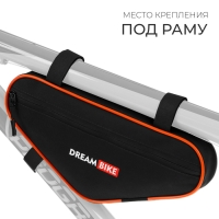 Велосумка Dream Bike под раму, 32х15х5, цвет чёрный/оранжевый Велосумка Dream Bike под раму, 32х15х5, цвет чёрный/оранжевый