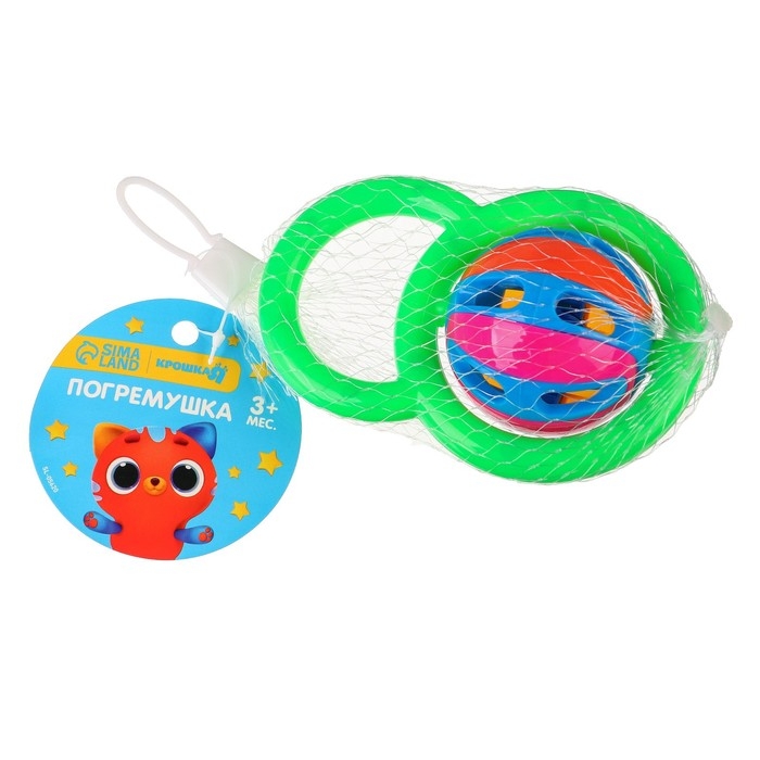 Погремушка &laquo;Яркий шар&raquo;, цвет МИКС, Крошка Я