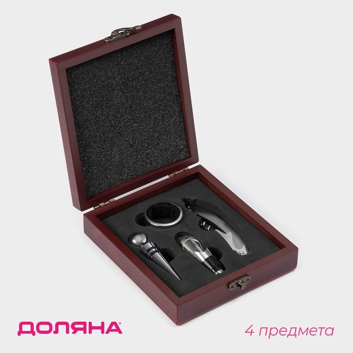 Набор для вина Доляна &laquo;Бордо&raquo;, 4 предмета: кольцо, пробка, каплеуловитель, нож для срезания фольги