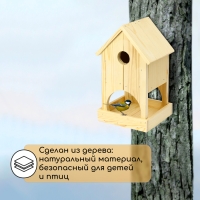 Скворечник для птиц, 40 &times; 19 &times; 19 см, Greengo