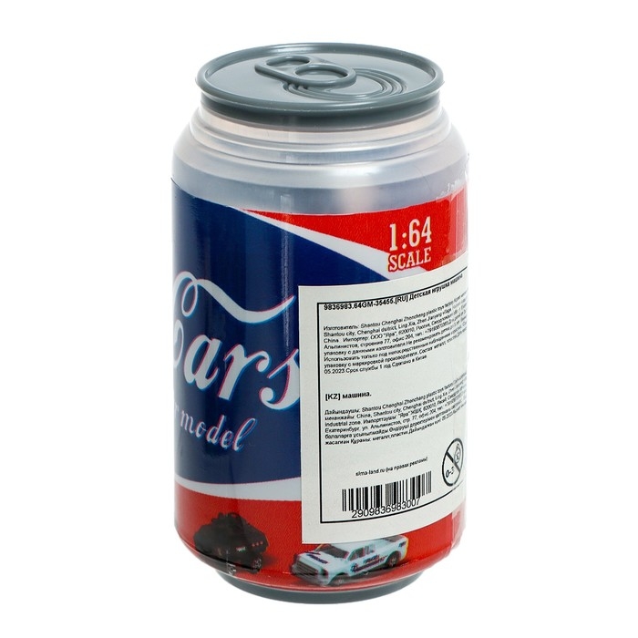 Машина металлическая «Спецслужбы», в банке, цвет МИКС Машина металлическая «Спецслужбы», в банке, цвет МИКС