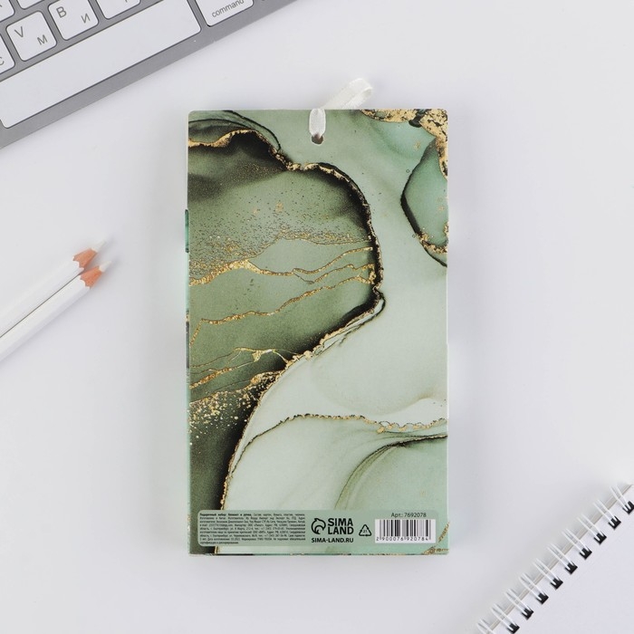 Подарочный набор &laquo;Золотому учителю&raquo;, блокнот 125 листов и ручка пластик, синяя паста 0.7 мм