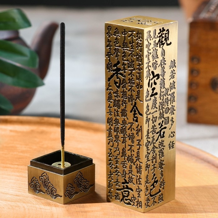 Подставка для благовоний Подставка для благовоний "Пятый элемент" , 13х3см