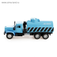 Грузовик металлический «Топливо», инерционный, цвет синий Грузовик металлический «Топливо», инерционный, цвет синий