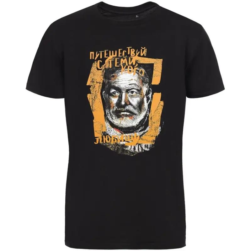Футболка &laquo;Хемингуэй&raquo;, черная, размер S