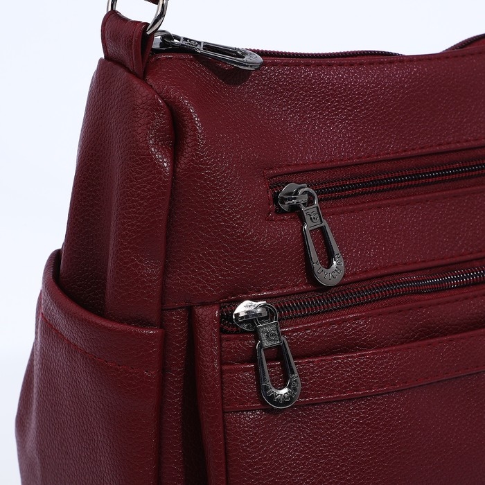 Сумка-мешок на молнии, цвет бордовый Сумка-мешок на молнии, цвет бордовый