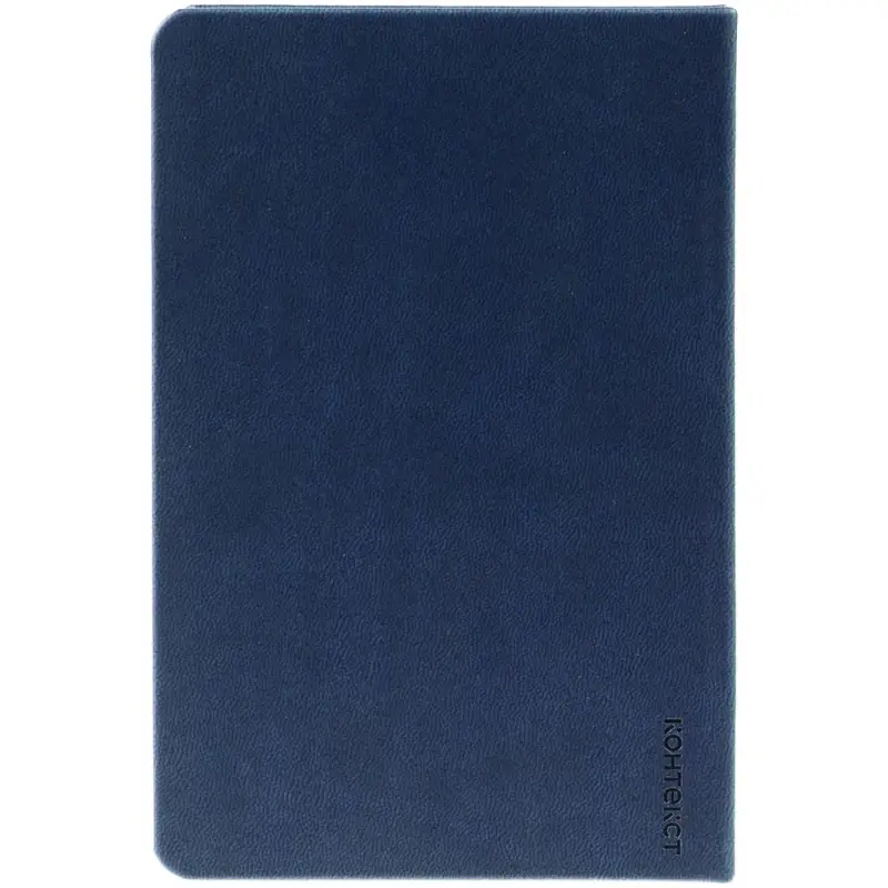 Ежедневник Base Mini, недатированный, темно-синий Ежедневник Base Mini, недатированный, темно-синий