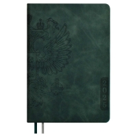 Ежедневник датир 2025г А5 176л ESCALADA, тв обл, иск кожа, бл тис,ляс,кр бл 70г/м2,зёленый Ежедневник датир 2025г А5 176л ESCALADA, тв обл, иск кожа, бл тис,ляс,кр бл 70г/м2,зёленый