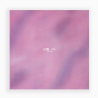 Коробка подарочная квадратная, упаковка, «Радости» 26 х 26 х 14 см Коробка подарочная квадратная, упаковка, «Радости» 26 х 26 х 14 см