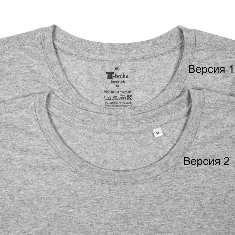 Футболка женская T-bolka Stretch Lady, серый меланж, размер S
