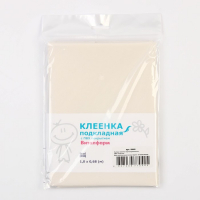 Клеёнка с ПВХ-покрытием,140х100 см, цвет МИКС