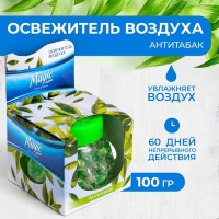 Освежитель воздуха Magic Boom, гелевый "Антитабак" 100 г Освежитель воздуха Magic Boom, гелевый "Антитабак" 100 г