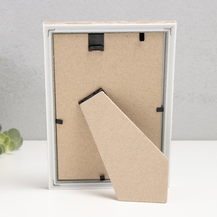 Фоторамка пластик "Акварель" 10х15 см, прованс