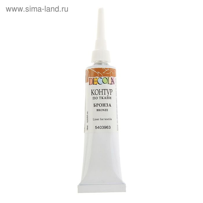 Контур по ткани 18 мл, ЗХК Decola, Metallic бронза (5403963)