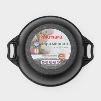 Казан с крышкой-сковородой, 4 л, литые ручки, антипригарное покрытие, цвет чёрный Казан с крышкой-сковородой, 4 л, литые ручки, антипригарное покрытие, цвет чёрный