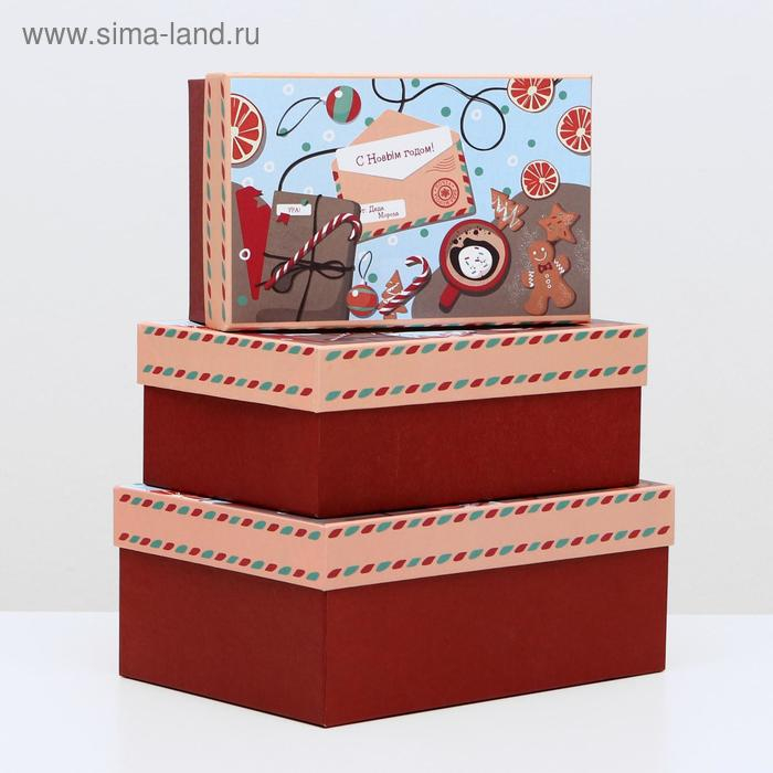 Набор коробок 3 в 1 "Письмо деду Морозу", 23 х 16 х 9,5 - 19 х 12 х 6,5 см