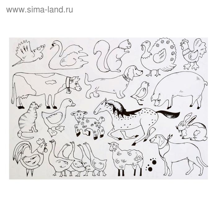 Трафарет для рисования, Koh-I-Noor Трафарет для рисования, Koh-I-Noor "Ферма" 9820/02