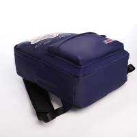 Рюкзак школьный из текстиля на молнии, водонепроницаемый, 4 кармана, цвет синий