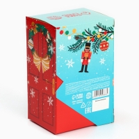 Горячий шоколад &laquo;Зима подарит волшебство&raquo;, вкус: амаретто, 125 г (25 г х 5 шт)