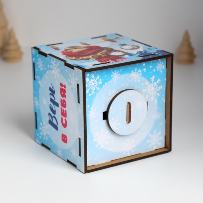 Копилка куб Копилка куб "Змея. Верь в себя" 10х10х10 см