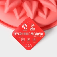 Форма для выпечки Доляна «Подсолнух», силикон, 29×6 см, с ручками, цвет МИКС Форма для выпечки Доляна «Подсолнух», силикон, 29×6 см, с ручками, цвет МИКС