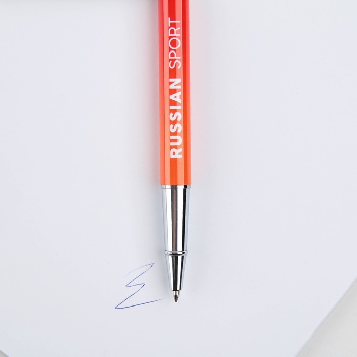Ручка металл с колпачком «Russian sport», фурнитура серебро, 1.0 мм Ручка металл с колпачком «Russian sport», фурнитура серебро, 1.0 мм