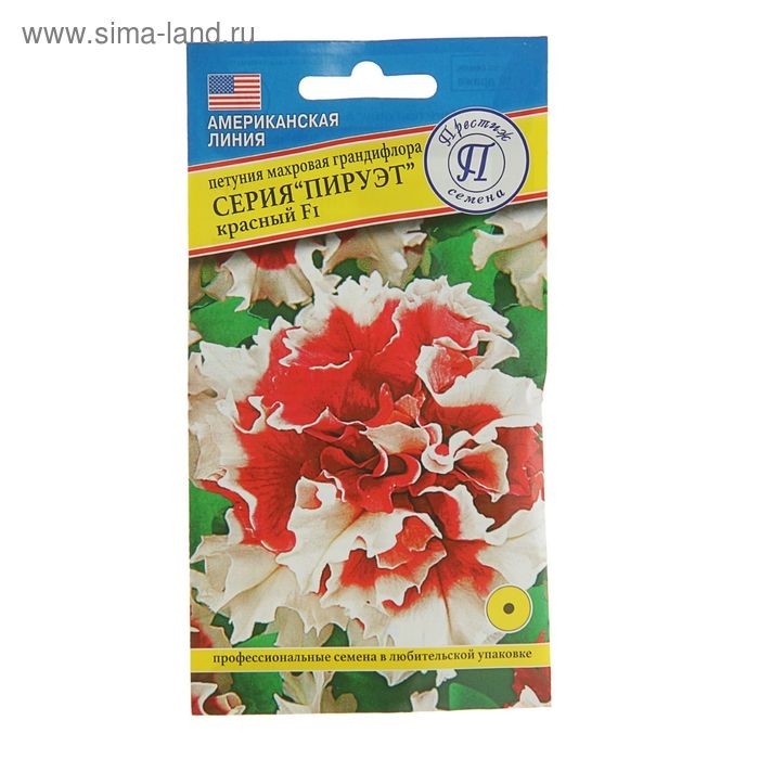 Семена цветов Петуния махровая грандифлора Семена цветов Петуния махровая грандифлора "Пирует" Красный F1, О, драже 5 шт
