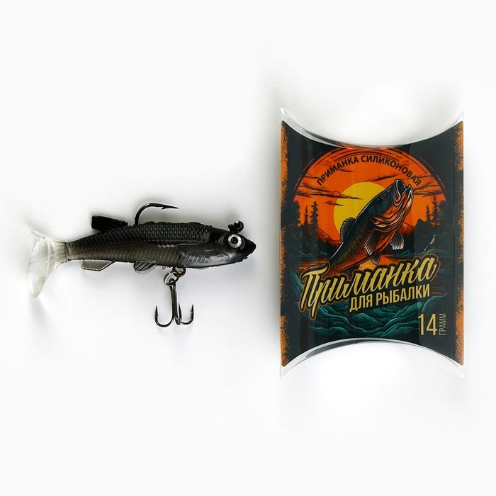 Силиконовая приманка &laquo;Приманка для рыбалки&raquo;, 14 гр, 8,5 х 4,5 см