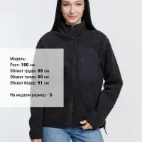 Куртка унисекс Fury, темно-серая (графит), размер M Куртка унисекс Fury, темно-серая (графит), размер M