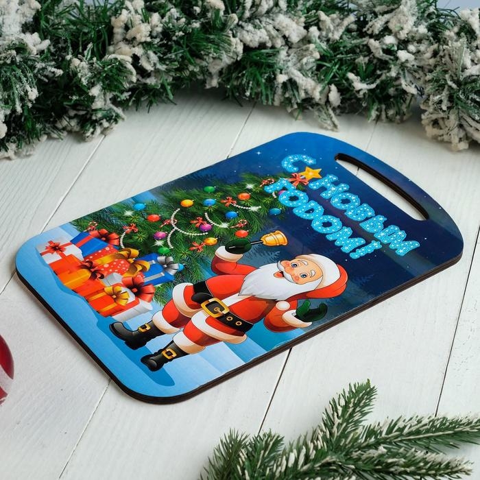 Доска разделочная "Новогодняя. С Новым годом! Дед Мороз готов&raquo; цветная, 27х18 см