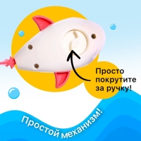 Заводная игрушка водоплавающая «Акулёнок», цвета МИКС Заводная игрушка водоплавающая «Акулёнок», цвета МИКС