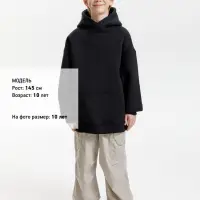 Худи детское оверсайз Junipero, черное, 10 лет