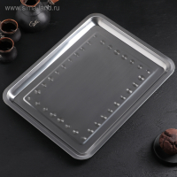 Поднос из нержавеющей стали, 44,5&times;35,5 см, толщина 1 мм, цвет серебряный