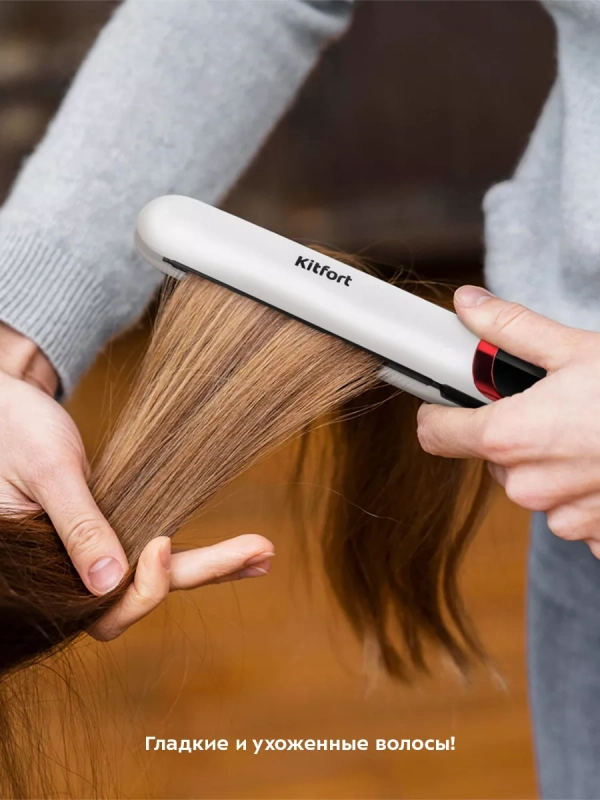 Выпрямитель для волос КТ-3299 - 35 Вт