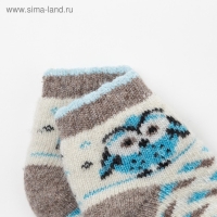 Носки детские шерстяные &laquo;Тётушка сова&raquo;, цвет белый, размер 12