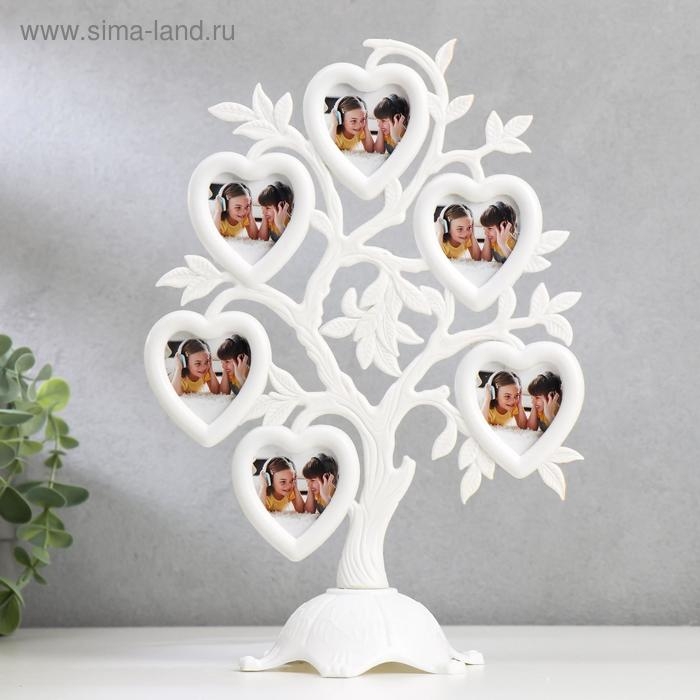 Фоторамка пластик на 6 фото 4,5х3 см Фоторамка пластик на 6 фото 4,5х3 см "Дерево с сердцами" белая 26,5х19,5х11 см