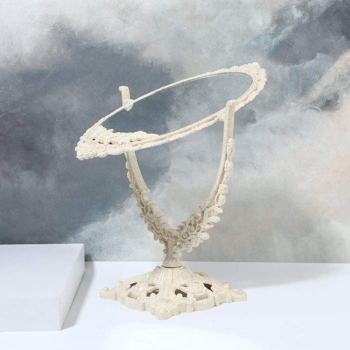 Зеркало настольное, двустороннее, с увеличением, зеркальная поверхность 13,5 &times; 18,5 см, цвет бежевый