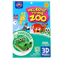 Набор для творчества создние 3D фигурки &laquo;Крокодил&raquo;