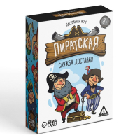 Настольная игра &laquo;Пиратская служба доставки&raquo;, 91 карта
