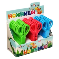 Ножницы 12,5 см, в пластиковом в футляре, закруглённые концы, в картонной коробке, корпус МИКС Ножницы 12,5 см, в пластиковом в футляре, закруглённые концы, в картонной коробке, корпус МИКС
