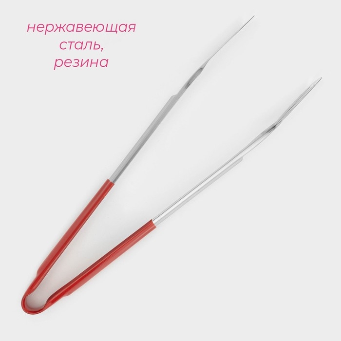 Щипцы кухонные Доляна &laquo;Яркость&raquo;, 201 сталь, 28,5&times;4,5 см, цвет красный