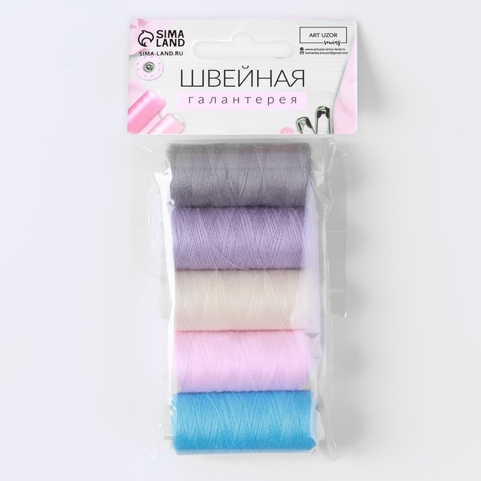 Набор ниток &laquo;Пастель&raquo;, 40/2, 200 м, 5 шт, цвет разноцветный
