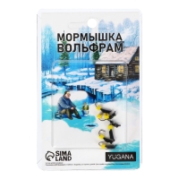 Мормышка Столбик чёрный, лайм глаз + куб сырный, вес 0.6 г