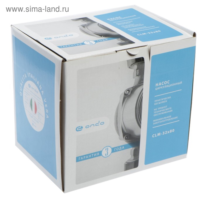 Насос циркуляционный ONDO CLM, 32/8, 245 Вт, напор 8 м, 170 л/мин Насос циркуляционный ONDO CLM, 32/8, 245 Вт, напор 8 м, 170 л/мин