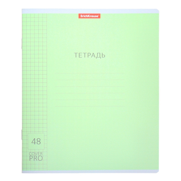 Тетрадь А5+, 48 листов, клетка на скобе, ErichKrause, Классика CoverPrо микс, пластиковая обложка микс