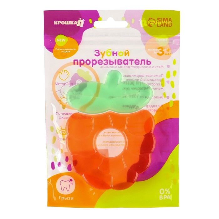 Прорезыватель охлаждающий с водой «Ежевика», цвет МИКС, Крошка Я Прорезыватель охлаждающий с водой «Ежевика», цвет МИКС, Крошка Я